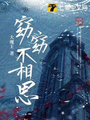 窈窈对应的情侣名