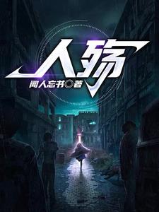 人上人